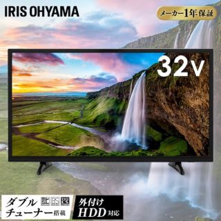 アイリスオーヤマ(アイリスオーヤマ)の32インチ高画質レコーダーテレビ(テレビ)