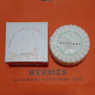 エルメス(Hermes)のエルメス 石鹸・ブルガリ 石鹸(ボディソープ/石鹸)