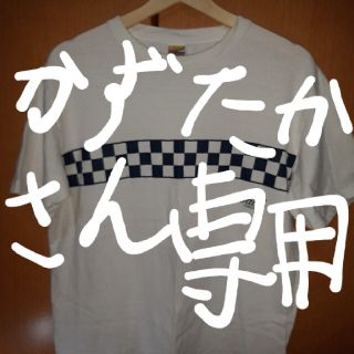 スタンダードカリフォルニア(STANDARD CALIFORNIA)のスタンダードカリフォルニア(Tシャツ/カットソー(半袖/袖なし))