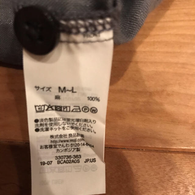 MUJI (無印良品)(ムジルシリョウヒン)の無印リネン半袖ブラウス レディースのトップス(シャツ/ブラウス(半袖/袖なし))の商品写真