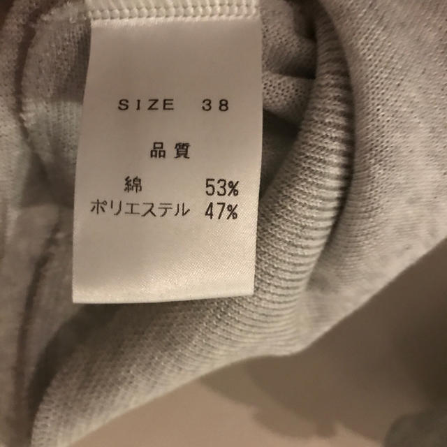 BARNEYS NEW YORK(バーニーズニューヨーク)のバーニーズニューヨーク38 レディースのトップス(カットソー(半袖/袖なし))の商品写真