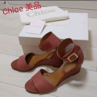 クロエ(Chloe)の美品　Chloe サンダル　23-23.5cm (サンダル)