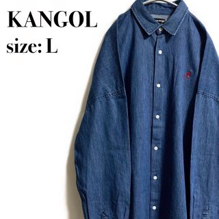 カンゴール(KANGOL)のカンゴール ワンポイント シャツ ワンポイント デニム(シャツ)