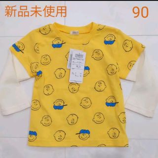 スヌーピー(SNOOPY)のチャーリーブラウン　長袖(Tシャツ/カットソー)