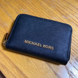 マイケルコース(Michael Kors)のマイケルコース　小銭入れ(コインケース)