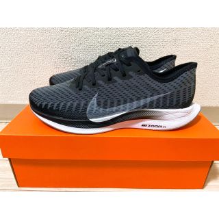 ナイキ(NIKE)のTMKH様用 NIKE ズームペガサスターボ2 ランニングシューズ(シューズ)