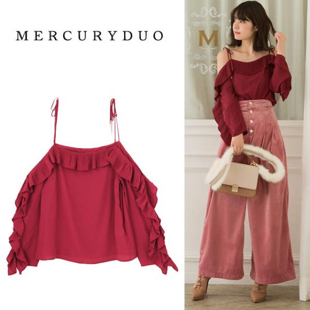 MERCURYDUO(マーキュリーデュオ)のMERCURYDUO ジョーゼットプリーツブラウス(レッド) レディースのトップス(シャツ/ブラウス(長袖/七分))の商品写真