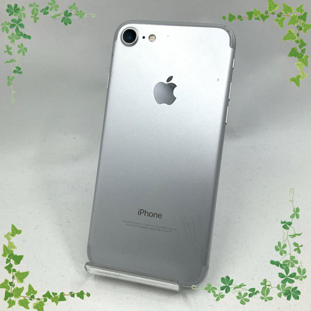 予約販売商品】 SIMフリー Apple iPhone7 32GB シルバー 312