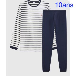 プチバトー(PETIT BATEAU)の専用　プチバトー　新品タグ付きパジャマ2点　10ans(パジャマ)