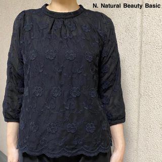 エヌナチュラルビューティーベーシック(N.Natural beauty basic)の【N. Natural Beauty Basic】ネイビー　総レース　ブラウス(シャツ/ブラウス(長袖/七分))