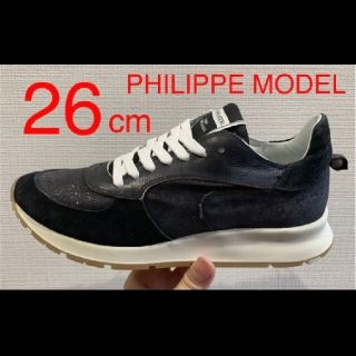 PHILIPPE MODEL - 【芸能人・セレブ御用達】PHILIPPE MODELスニーカー サイズ42の通販 by Verte's