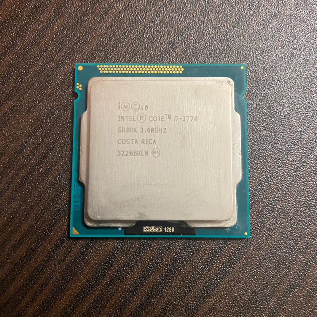 intel core i7 3770