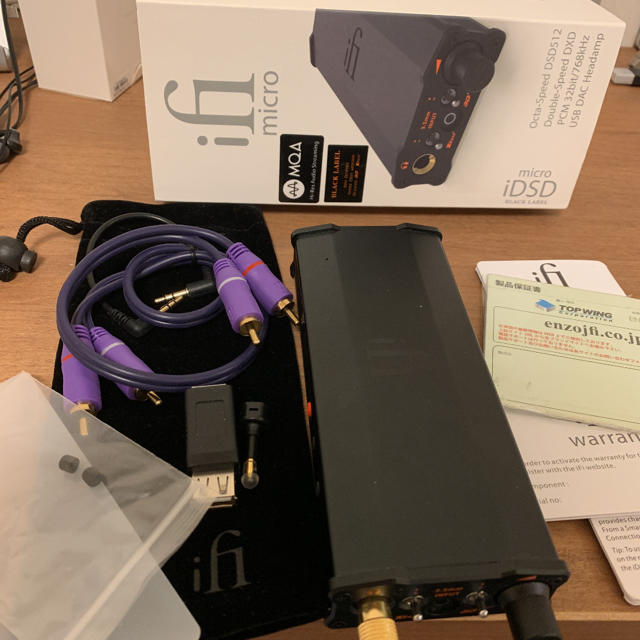 IFI Audio micro iDSD BL 2022年10月まで長期保証有り