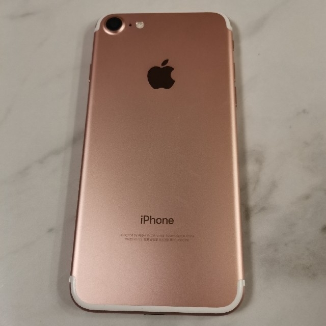 iPhone7 128GB 本体　PINKGOLD