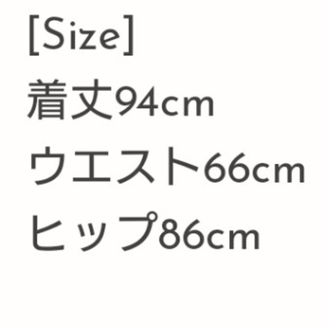 room306 CONTEMPORARY(ルームサンマルロクコンテンポラリー)のroom306contemporary☆サテンフレアデザインスカート レディースのスカート(ロングスカート)の商品写真