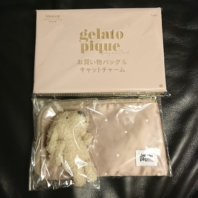 gelato pique(ジェラートピケ)の新品、未使用 ・sweet10月号付録 ・セブンイレブン セブンネット限定付録 レディースのバッグ(エコバッグ)の商品写真