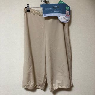 シマムラ(しまむら)の新品タグ付き♡プチプラのあや　ペチパンツ　5部丈(その他)