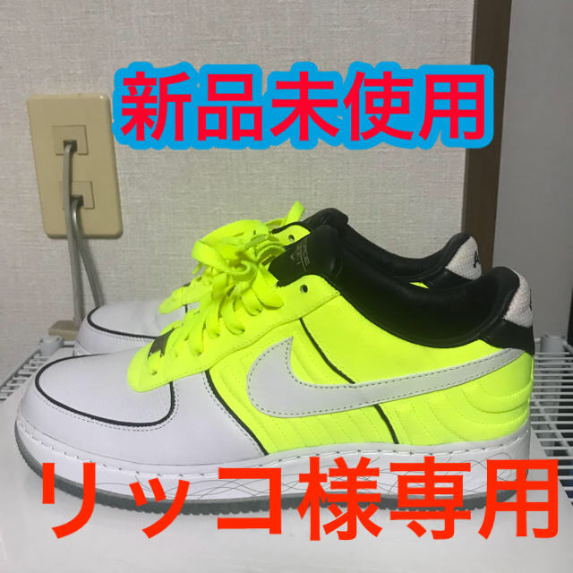 NIKE三足