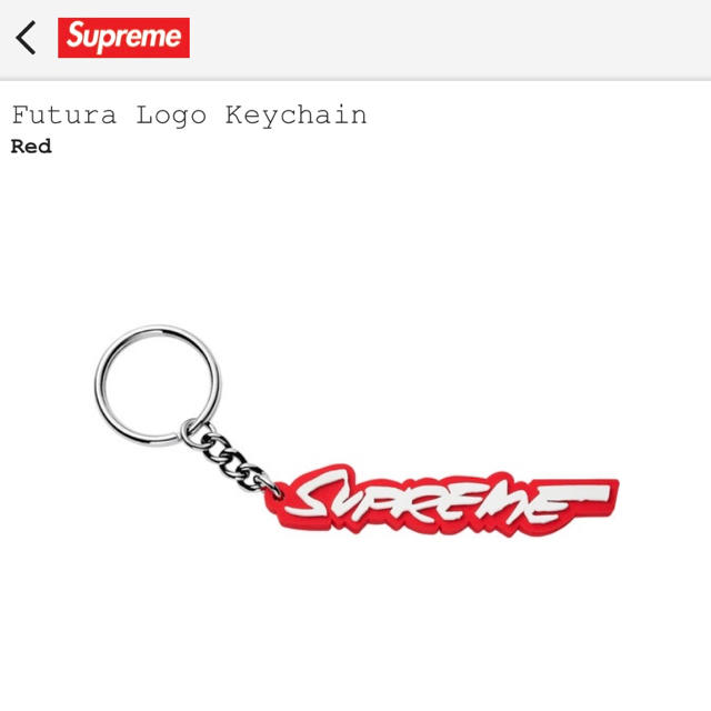 Supreme(シュプリーム)の20fw Supreme Futura Logo Keychain キーホルダー メンズのファッション小物(キーホルダー)の商品写真