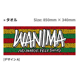 ワニマ(WANIMA)のwanima COMINATCHA!!FINAL タオル ピザオブデス ハイスタ(ミュージシャン)