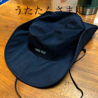 ノースフェイス The North Face ゴアテックス ハット メンズ の通販 100点以上 ザノースフェイスのメンズを買うならラクマ ノースフェイス The North Face ゴアテックス ハット メンズ の通販 100点以上 ザノースフェイスのメンズを買うならラクマ