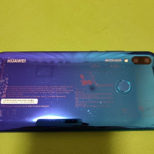 ANDROID(アンドロイド)のHUAWEI nova lite 3 ブルー SIMフリー スマホ/家電/カメラのスマートフォン/携帯電話(スマートフォン本体)の商品写真