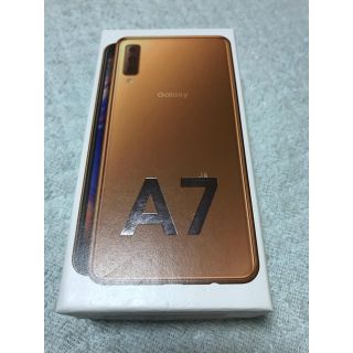 ギャラクシー(Galaxy)のGalaxy A7(スマートフォン本体)