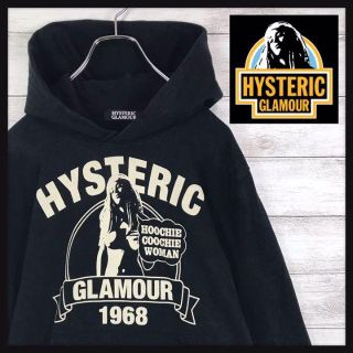 ヒステリックグラマー(HYSTERIC GLAMOUR)のHYSTERIC GLAMOUR パーカー 派手 奇抜 デカロゴ レア ガール(パーカー)