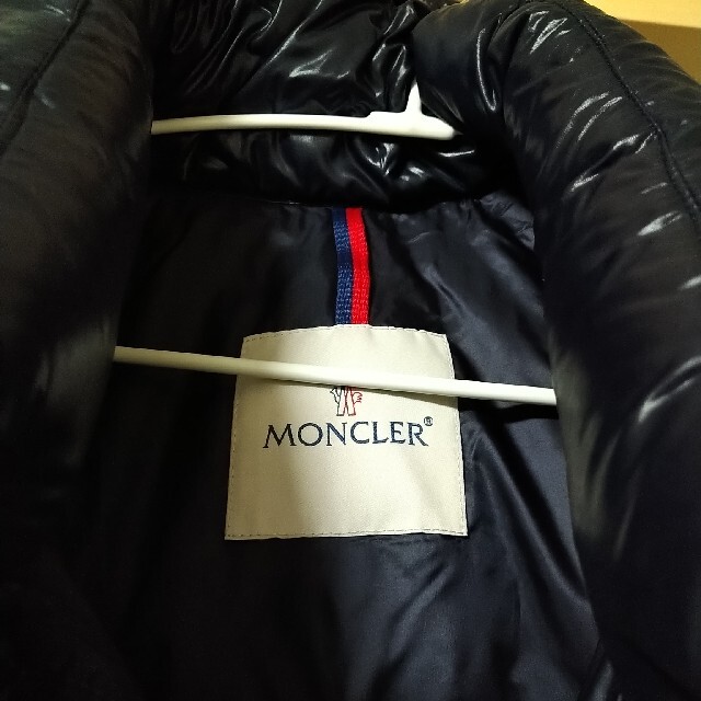 MONCLER(モンクレール)の【正規品】モンクレール　エイナード　ダウンジャケット ネイビー メンズのジャケット/アウター(ダウンジャケット)の商品写真