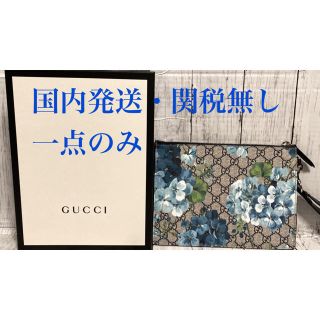 グッチ(Gucci)の新品 GUCCI クラッチバッグ 花柄 フラワー ブルームス GG レア バッグ(セカンドバッグ/クラッチバッグ)