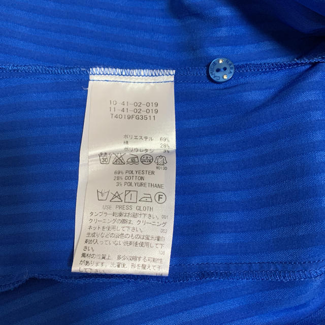 NARACAMICIE(ナラカミーチェ)のナラカミーチェ　ストライプシャツ　ブルー レディースのトップス(シャツ/ブラウス(長袖/七分))の商品写真