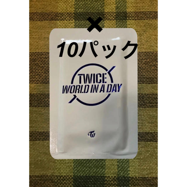 Waste(twice) TWICE world in a day トレカ 10パックセットの通販 by サクラ's shop  ｜ウェストトゥワイスならラクマ