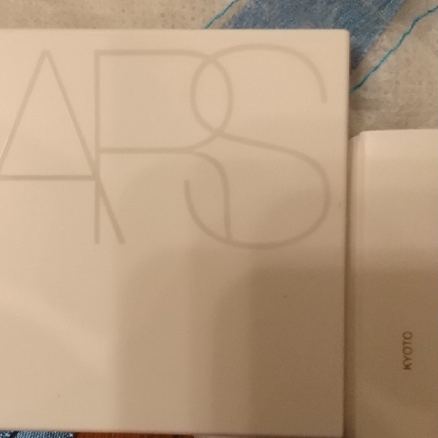 NARS zenクワッドアイシャドー 00122 KYOTO 3