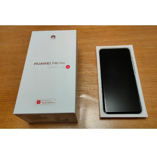 HUAWEI P40 pro スマートフォン　美品