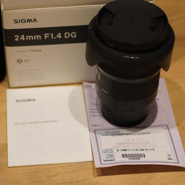SIGMA - westend様専用sigma 24mm f1.4 +フィルター