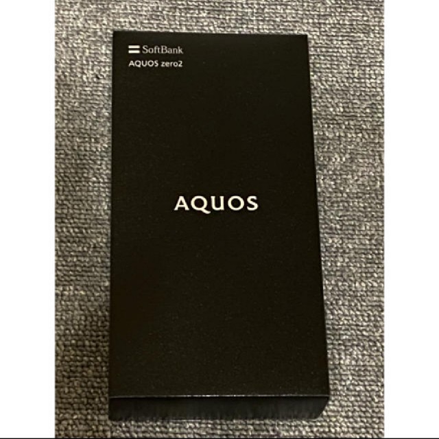 256GBRAM新品未使用品 AQUOS zero2 SIMロック解除済み