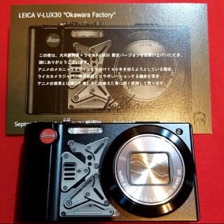 ライカ(LEICA)のLEICA V-LUX30  LEXUSライカ　未使用　デジカメ　希少！(コンパクトデジタルカメラ)