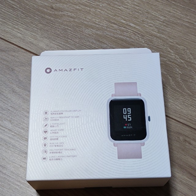 amazfit BIP s  huami xiaomi　シャオミ