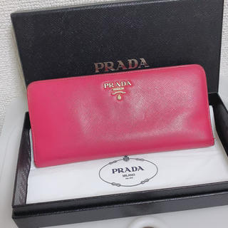 プラダ(PRADA)のPRADA 財布(財布)