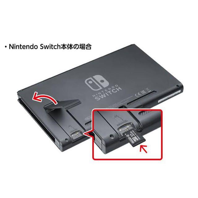 SanDisk(サンディスク)の【Switch対応】サンディスク マイクロSDカード 128GB スマホ/家電/カメラのスマホ/家電/カメラ その他(その他)の商品写真