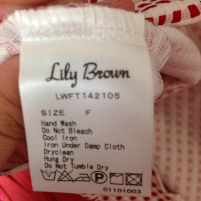 Lily Brown(リリーブラウン)のキャミソール ビスチェ レディースのトップス(キャミソール)の商品写真