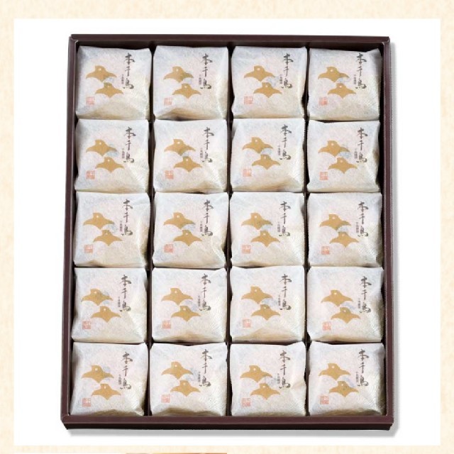 千鳥屋宗家 本千鳥 20個入り 食品/飲料/酒の食品(菓子/デザート)の商品写真
