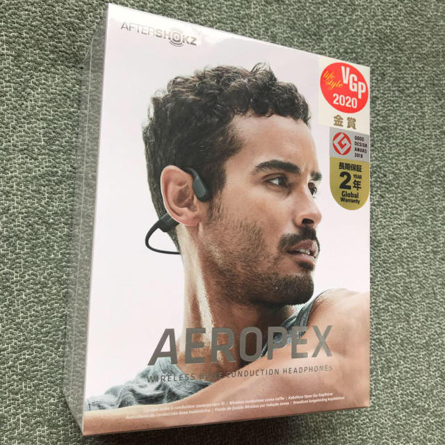 AFTERSHOKZ AEROPEX/コズミックブラック対象外コード巻き取り