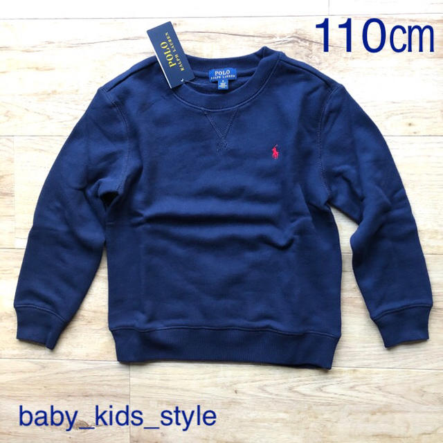 Ralph Lauren(ラルフローレン)の裏起毛　スウェット　ネイビー　110 トレーナー キッズ/ベビー/マタニティのキッズ服男の子用(90cm~)(その他)の商品写真