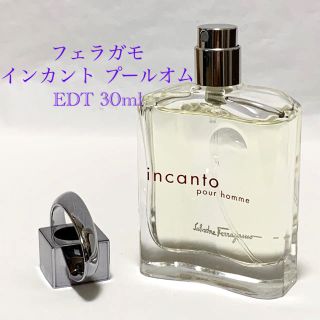 サルヴァトーレフェラガモ(Salvatore Ferragamo)のサルヴァトーレ フェラガモ インカント プールオム EDT 30ml 香水(香水(男性用))