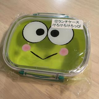 サンリオ(サンリオ)のけろけろけろっぴ  お弁当箱(弁当用品)