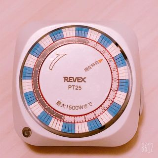 REVEX 24時間プログラムタイマー2 PT25(その他)