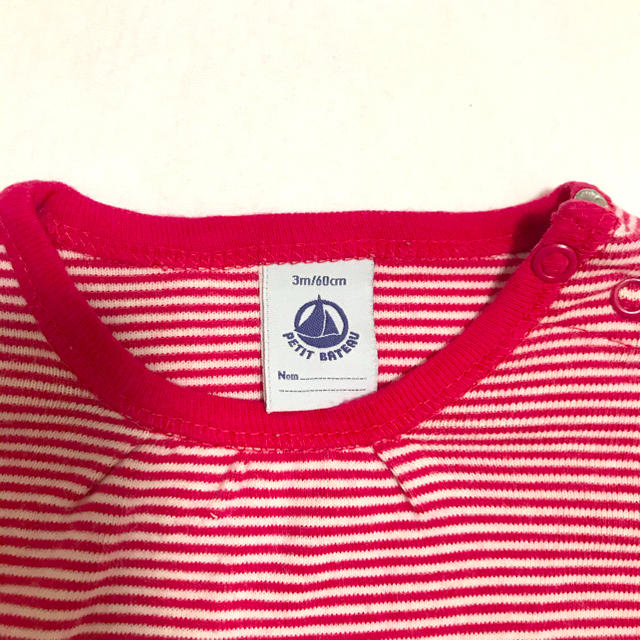 PETIT BATEAU(プチバトー)のプチバトー　60cm Tシャツ キッズ/ベビー/マタニティのベビー服(~85cm)(Ｔシャツ)の商品写真