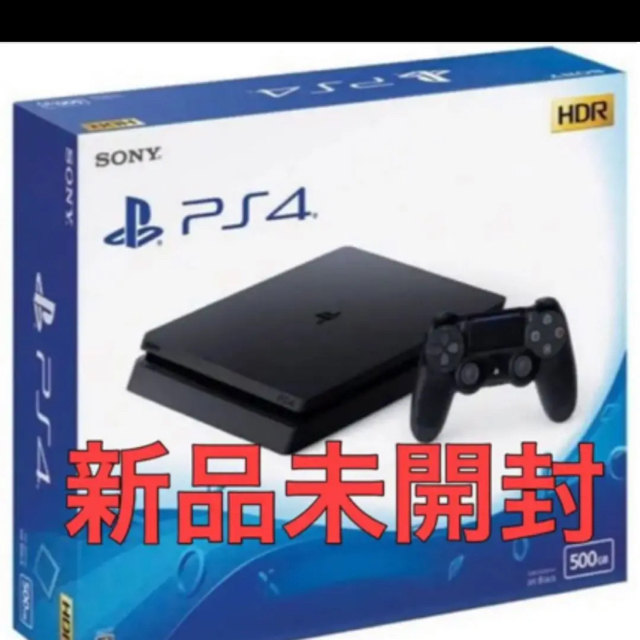 【未開封】SONY PlayStation4 CUH-2200AB01  保証有