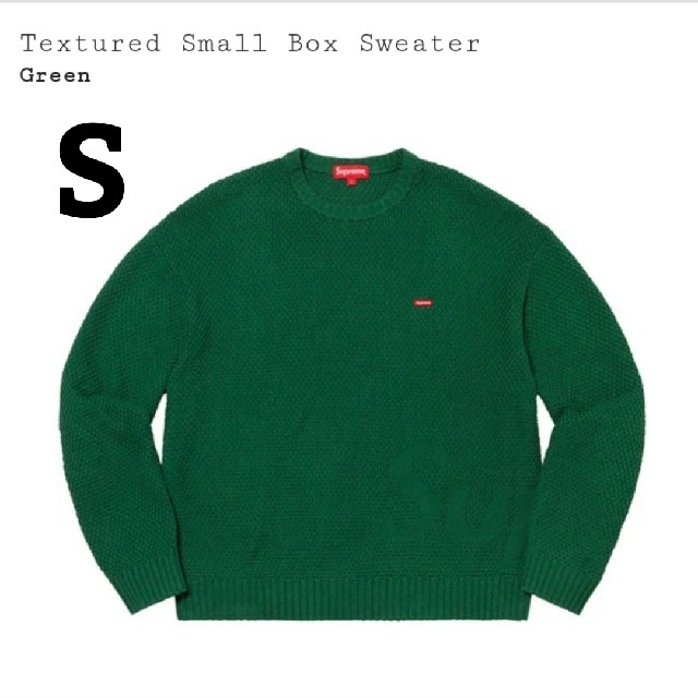 シュプリームセーターSupreme Textured Small Box Sweater　S